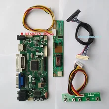 NT68676(HDMI+ DVI+ VGA) для 15," N156B3 1366X768 панель монитора 30pin ЖК-дисплей DIY контроллер драйвер платы панель монитор