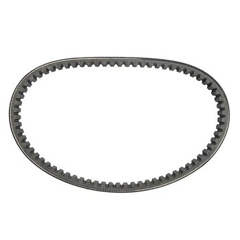 

Motorcycle Scooter Rubber Clutch Driven Belt Gear Pulley Belt For YAMAHA YP250 YP300 LINHAI VOG 250cc Xingyue XY260T-4 EcoPower