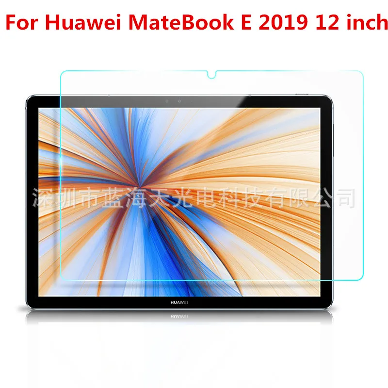 

Glass film Screen Protector Tablet Film For Huawei MateBook E 2019 12 inch Tempered Glass