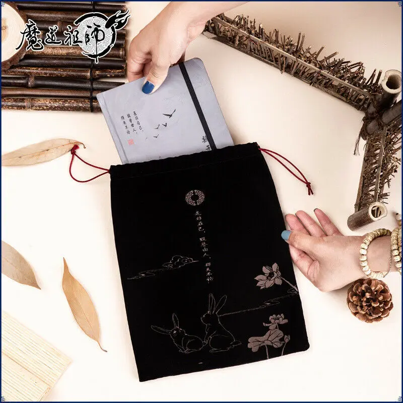 Блокнот Grandmaster of Demonic Cultivation MDZS Wangji Wuxian Jotter канцелярские принадлежности