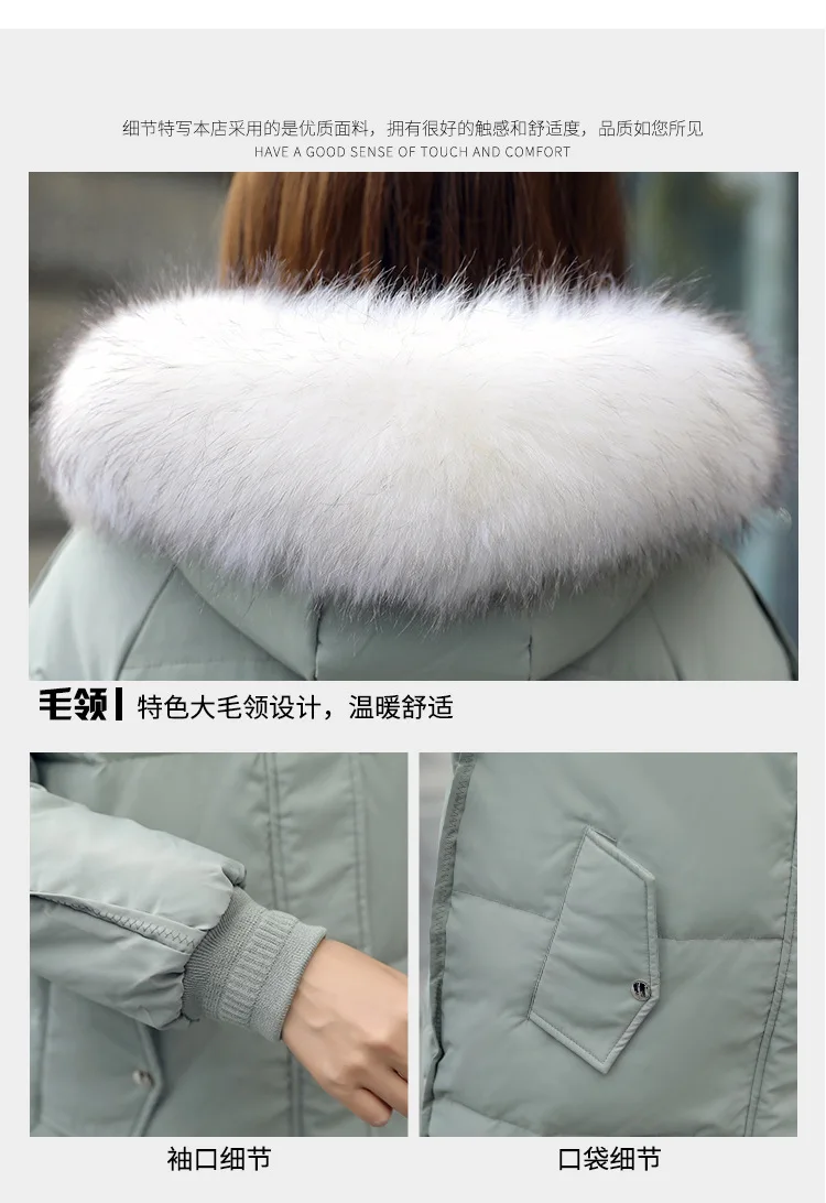 Real Natural Raccoon Fur Winter Jacket Women Long White Duck Down Jacket Outwear Hooded Loose Coat Thick Warm Down Parka