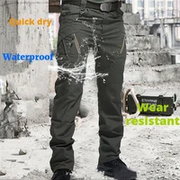 IX9 City Military Tactical Pants Men SWAT Combat Army Pants Casual Men Hikling Pants Outdoor Camping Cargo Waterproof Pants 3