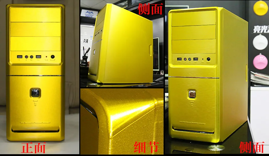 gold1