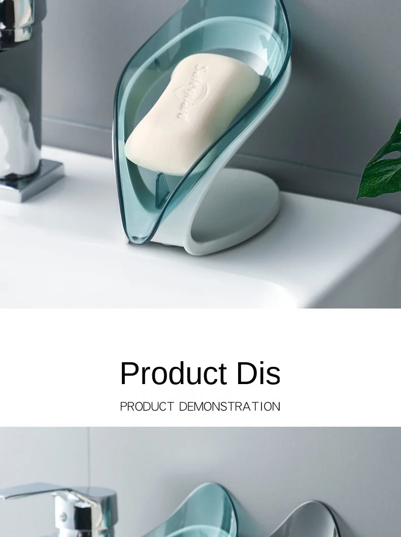 Nordic Style Soap Box Leaf-Shaped Box Water Drain Soap Holder Box Bathroom Shower Plate Tray Bathroom Supplies Bathroom Gadgets