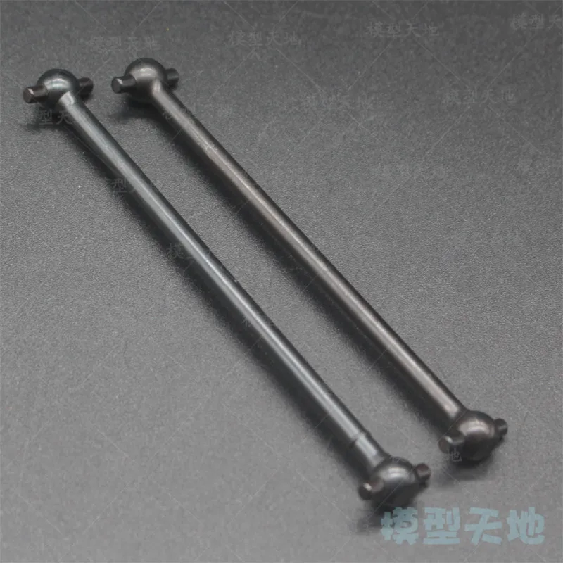 2PCS 86062 62.5MM Front//Rear DogBones Silver HSP RC Off-Road Buggy truck 1:16