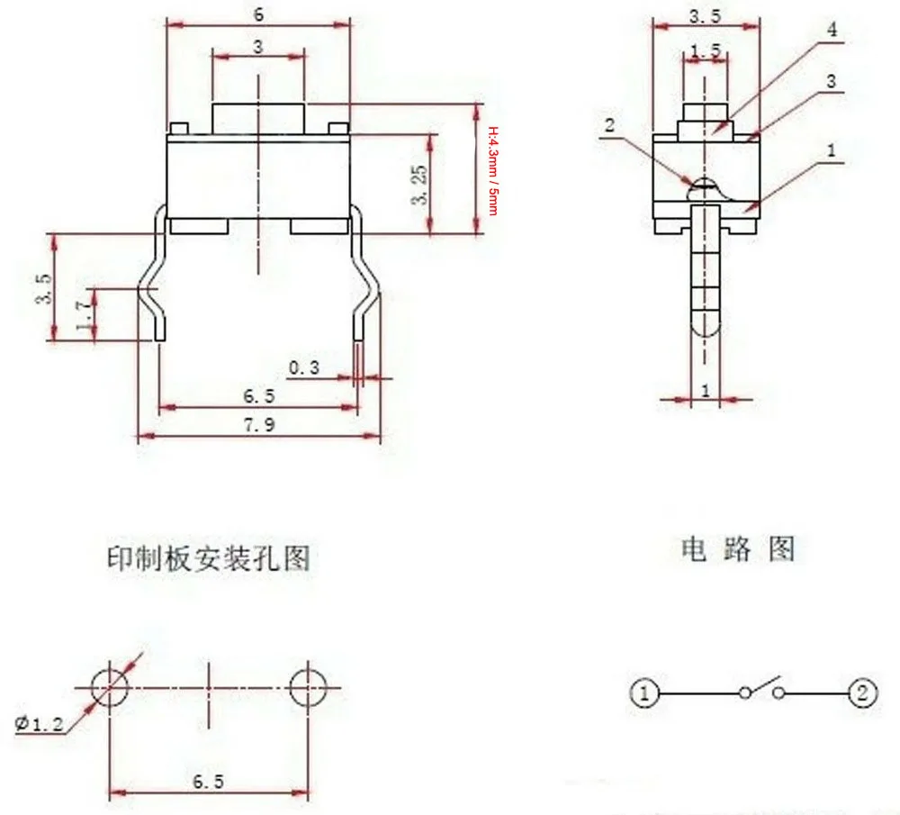 100pcs 마이크로 스위치 3x6x4.3mm 3x6x5mm 순간 높이 4.3mm 5mm 촉각 촉각 터치 푸시 버튼, 2 핀 DIP 3*6*4.3mm 3*6*5mm