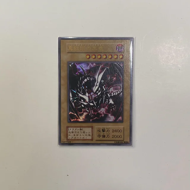 51991-ccba9c.jpg