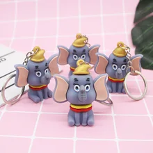 Крутой милый мультфильм мягкий шелконе Dumbo с Комаров Репеллент аромат Брелок Сумочка Подвеска Творческие маленькие подарки