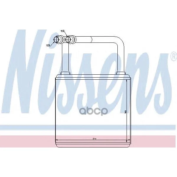 Радиатор Отопителя Nissens арт. 72029