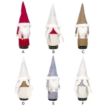 1 шт. Рождественские декоративные бутылки для вина Чехлы украшения Gnome дизайнерская шапочка Топпер праздник обеденный стол украшения