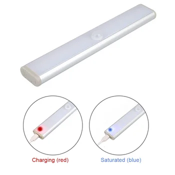 

Energy Saving Closet Automatic PIR Motion Sensor Wardrobe Under Led Cabinet Light Bar USB Rechargeable Home Magnetic Attraction