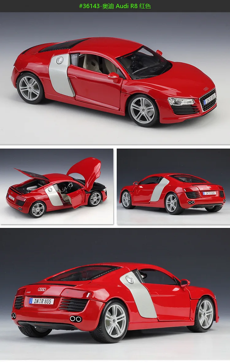 Maisto 1:18 Audi R8 V10 Plus спортивный автомобиль имитация сплава Модель автомобиля коллекция Подарочная игрушка