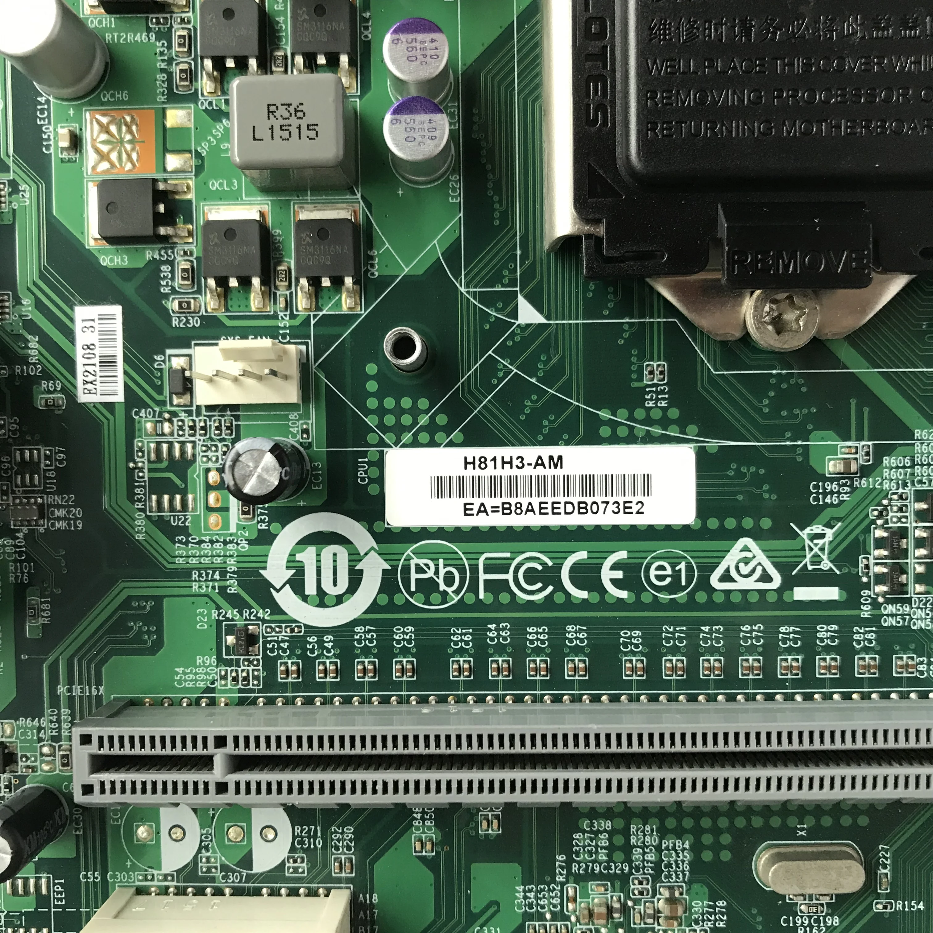 Высокое качество для lenovo Edge72 Настольный FRU системной платы 03T6677 03T6675 IH61M LGA1155 DDR3 тестирование Быстрая