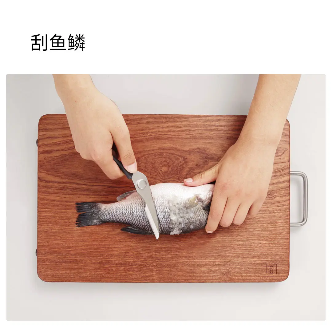 Xiaomi Mijia Youpin Huohou Многофункциональные кухонные ножницы отличного качества съемные и моющиеся