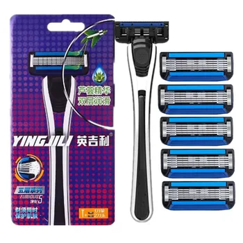 

TFLYSHAVE Forious 5 Men Hair Removal Manual Shaver Razor Blade for MenReplaceable cutter head 5 Layer Razor Personal Care