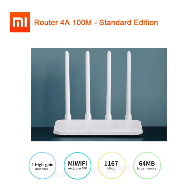 4A 100M Standard Xiaomi Router 4A Gigabit Edition 100M 1000M 2,4 GHz 5GHz Wi-Fi rom 16MB DDR3 64MB 128MB с высоким коэффициентом усиления 4 антенны дистанционное управление приложением - Цвет: 4A 100M Standard