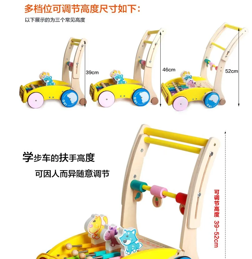 

Kids Baby Walker Cart a-Year-Old CHILDREN'S Toy Infant Learn Walk Wood Baby Walker 0-1-3 Years Old Baby