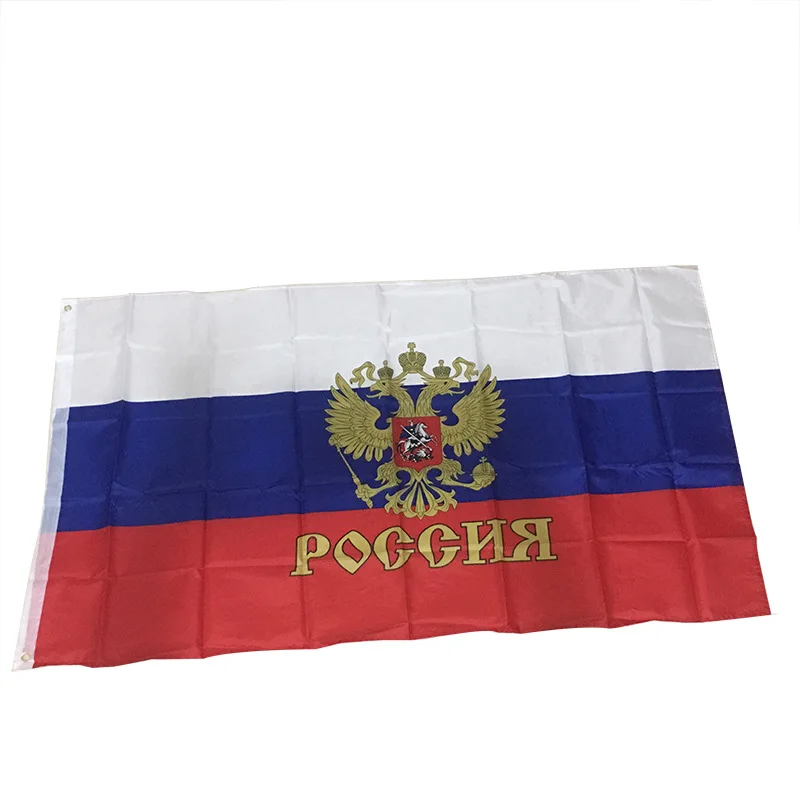 90x150 см российский флаг Российская Федерация Национальная эмблема полиэстер