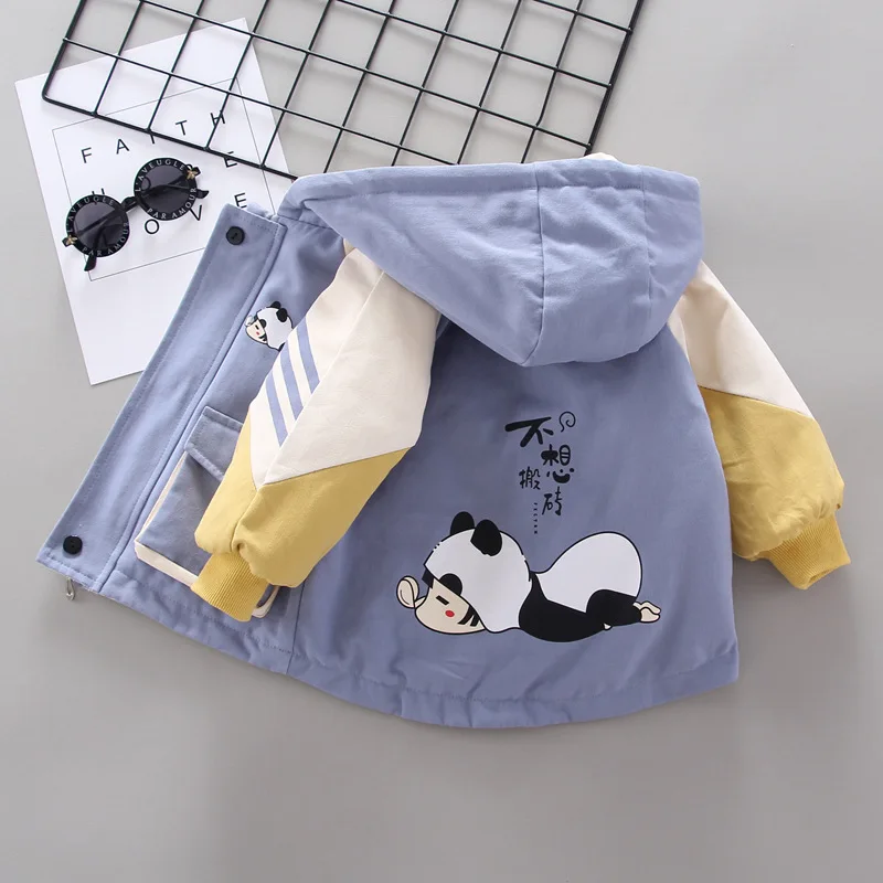 12550105565_123563804