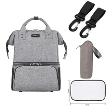 2019 New Fashion Mummy Maternity Nappy Bag Multifunction Diaper Bag Baby Bag Stroller Baby Bag Organizer Nursing Handbag