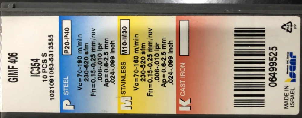 ISCAR 10 шт. карбидная вставка GIMF 406 IC354