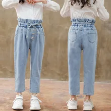 Girl'S Pants New Style Spring And Autumn Korean-style Western Style Jeans Middle And Large CHILDREN'S Trousers GIRL'S High