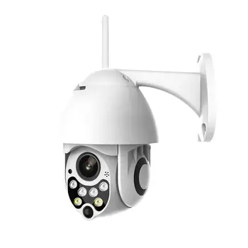 

Auto Tracking Outdoor PTZ IP Camera 1080P Speed Dome Surveillance Cameras Waterproof Wireless WiFi Security CCTV Camera