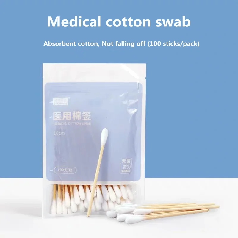 565FF43D7DE2A11954F8FFCD72CA77A3_副本