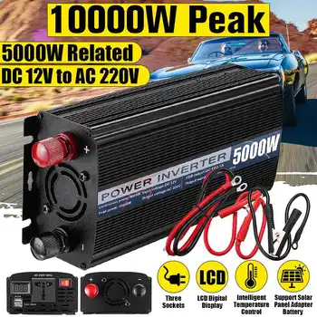 

10000W Peaks Car Inverter 12V 220V 5000W LED Display 2 USB Modified Sine Waves Powers Inverter Voltage Convertor Transformer