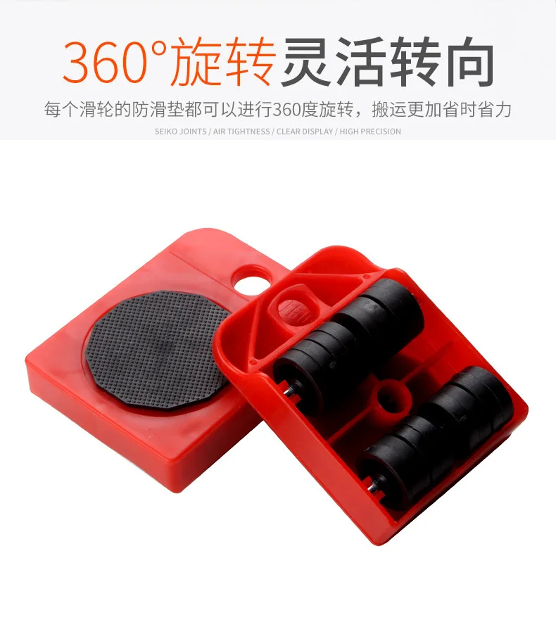 Catálogo de fabricantes de Moving Heavy Objects de alta calidad y Moving  Heavy Objects en Alibaba.com