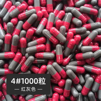 

1000PCS 4# Red-Gray Colored Hard Gelatin Empty Capsules, Hollow Gelatin Capsules ,joined Or Separated Capsules