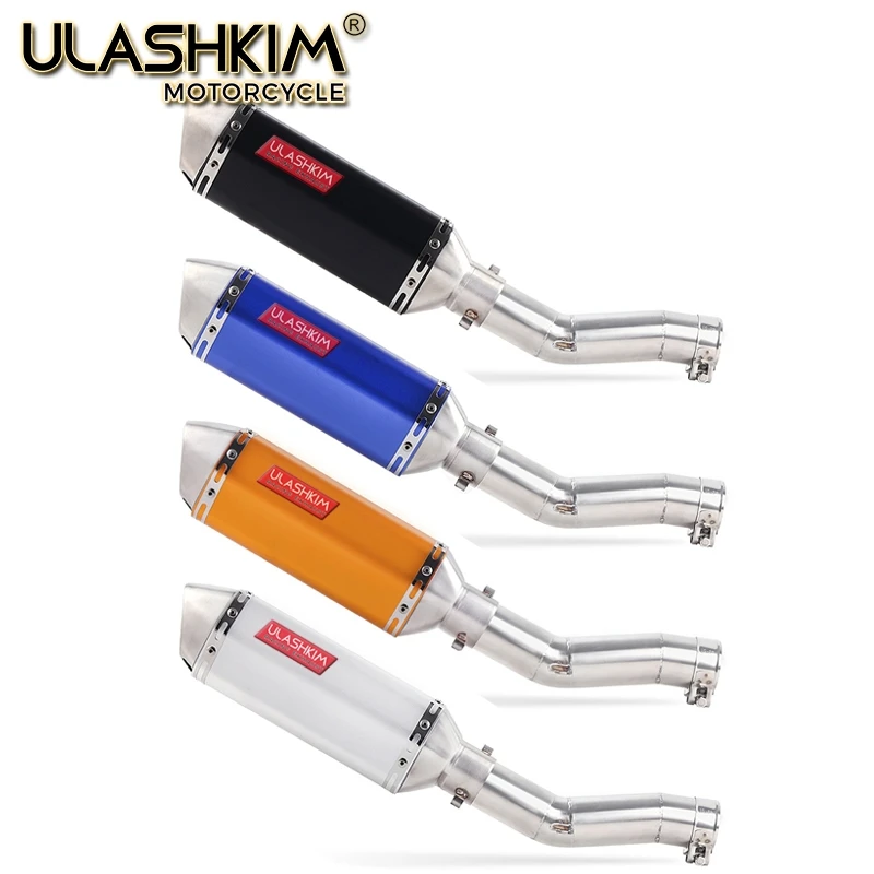 Полная выхлопная система мотоцикла глушитель Escape модифицированный контакт