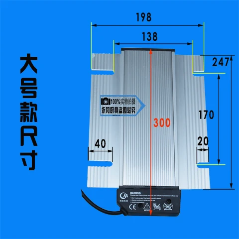 Temperature Control Heating Plate with Temperature Regulating Electric Heating Plate and Plate Heating Plate for Meal Furnace