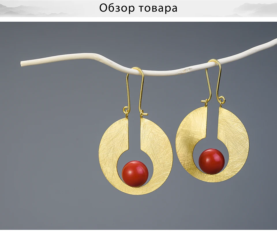 LFJB0183-Bright-Round-Moon-_02