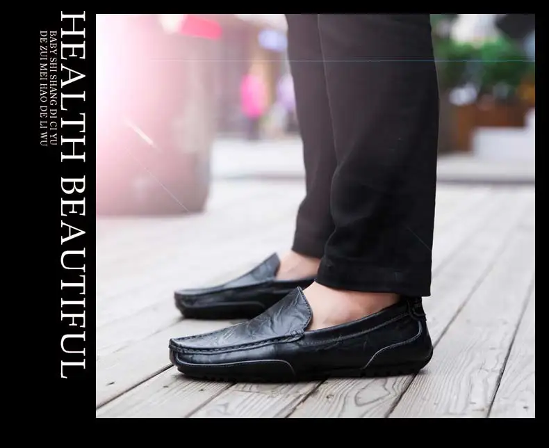 Лоферы; Мужская обувь; модные повседневные дышащие мокасины из натуральной кожи; удобная мужская обувь на плоской подошве без застежки; большие Size38-48