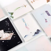 Fortune канцелярских принадлежностей в китайском стиле ноутбук B5 Творческий Полный Цвет страниц наконечник Тетрадь студенток, размеры начинающих бухгалтерская книга