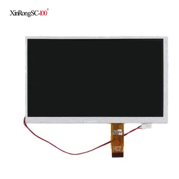 

Test ok for Trimble ez guide 500 7 inch Tablet lcd display matrix screen