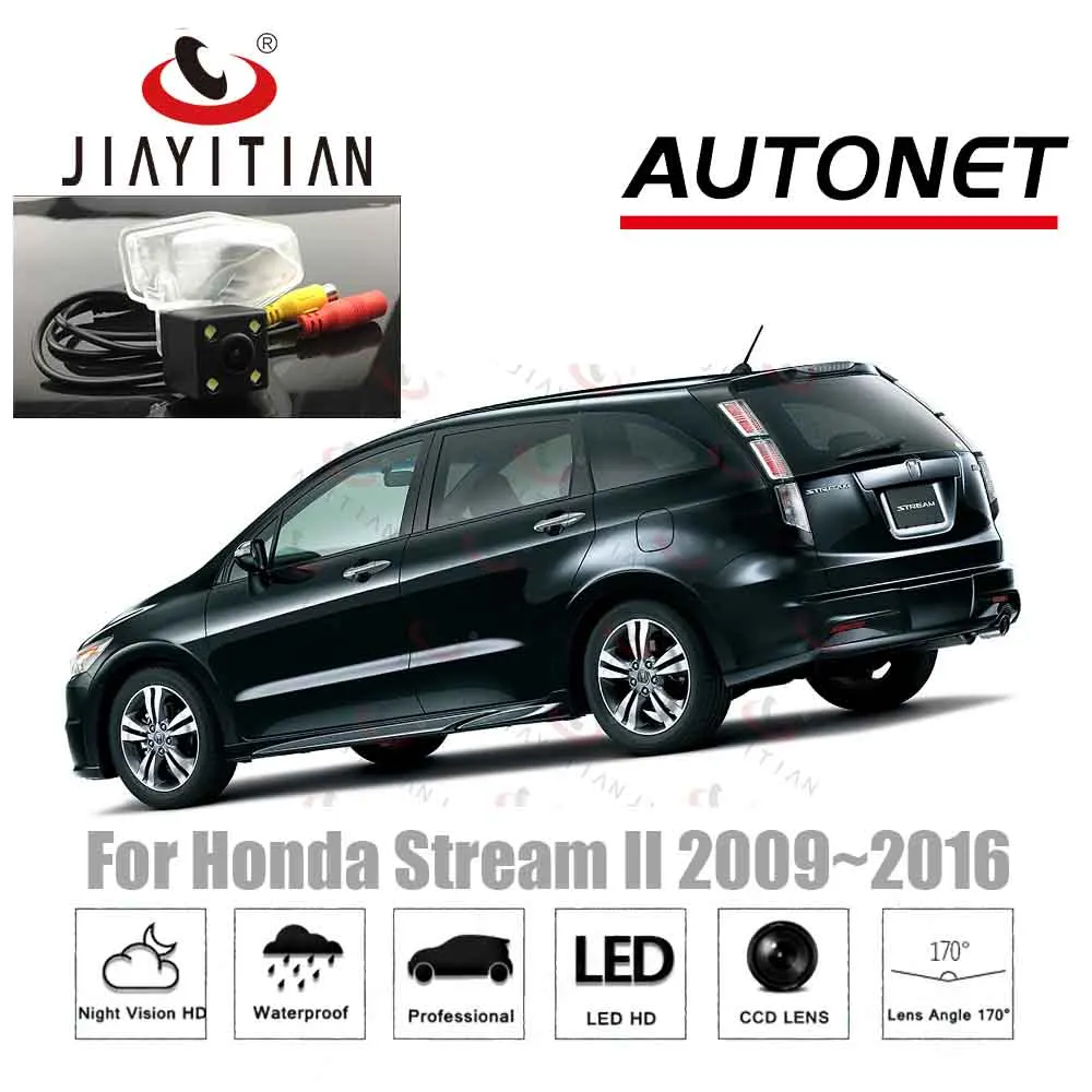 JIAYITIAN задняя камера для Honda Stream RST ZS TS 2000~ CCD ночное видение парковочная камера номерного знака камера резервного копирования