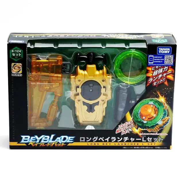 b124 Новейший BEYBLADE Burst Металл Фьюжн-игрушки для продажи спиннинг топы набор игрушек BEYBLADE игрушка с двумя пусковыми установками ручной Спиннер Топы - Цвет: b124