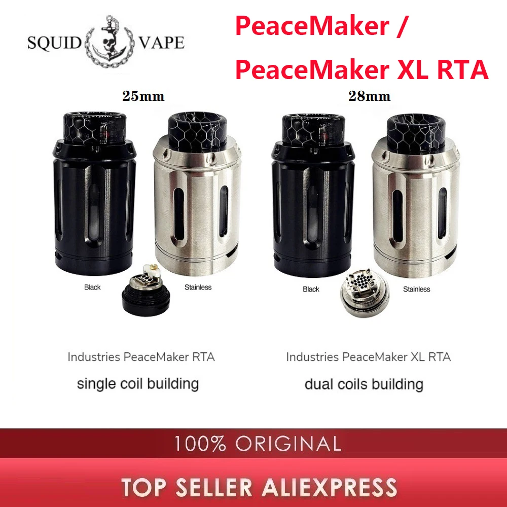 Горячий кальмар промышленности PeaceMaker RTA Бак 4 мл и 25 мм электронная сигарета