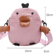 Raged Sheep детские сумки милый мультяшный утенок сумка через плечо для мальчиков и девочек аксессуары сумка-кошелек для монет