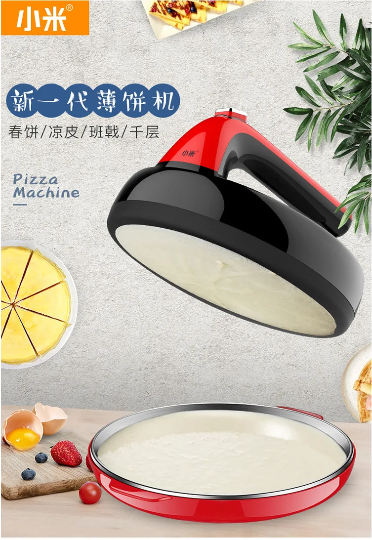 Millet Thin Pancake Machine Spring Pancake Spring Roll Skin Household Electric Baking Pan Fully Automatic Large Size Pancake Mak