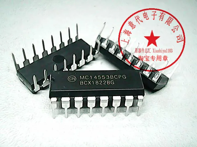 MC14553BCP 4553