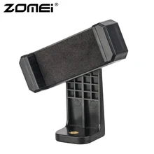 ZOMEI ขาตั้งกล้องอะแดปเตอร์ Mount โทรศัพท์มือถือผู้ถือ Clipper แนวตั้ง 360 พร้อมสกรู 1/4 สำหรับโทรศัพท์สำหรับกล้อง