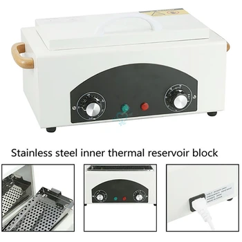 Buy Dental Oral Sterilizer Surgical Tool High Temperature Sterilizer Box Machine Small Mini Oral Instruments