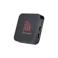 Home Audio 