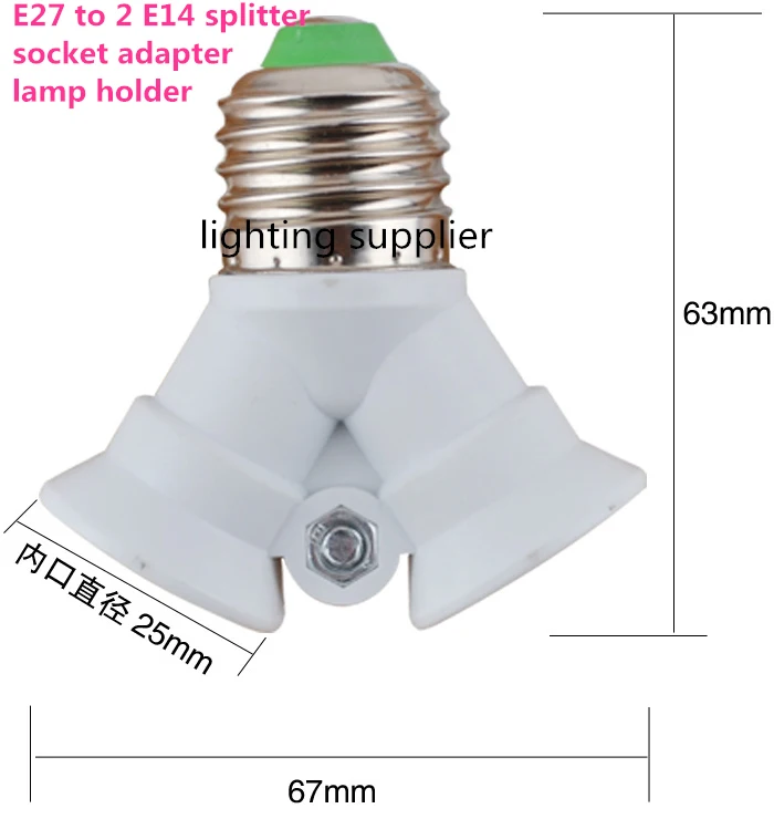 5pcsE27 to 2 E14 splitter lamp base holder socket adapter E27-2 light bulb converter free shopping | Лампы и освещение