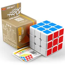 Yongjun волшебный куб 3x3x3 Красочные головоломки игрушки для детей взрослых Профессиональный скоростной куб высокое качество подарок MF3SET