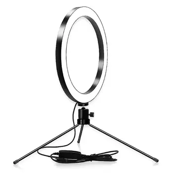

2 in 1 Photography Selfie Stick Ring Light with Sufficient Durability and Ruggedness 26cm LED Ring Fill Lamp with Tripod