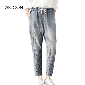 

BF women's jeans casual loose autumn new pants elastic mid waist good match preppy chic jean trouser denim blue girl harem pant